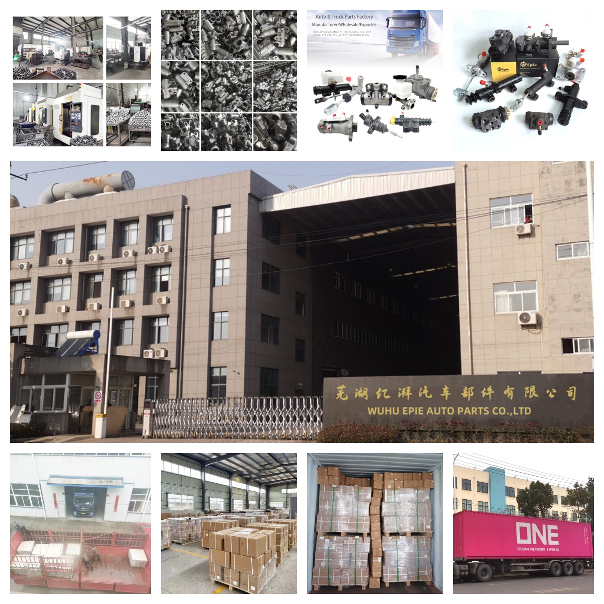 brake cylinder supplier 47207-37060